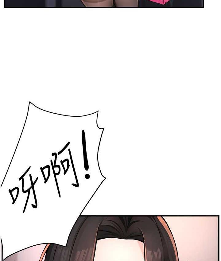 [韩国漫画] 痒乐多阿姨 剧情,巨乳大奶#[167P]-48