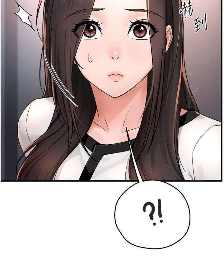 [韩国漫画] 痒乐多阿姨 剧情,巨乳大奶#[167P]-49
