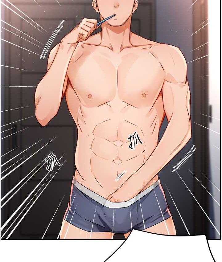 [韩国漫画] 痒乐多阿姨 剧情,巨乳大奶#[167P]-59