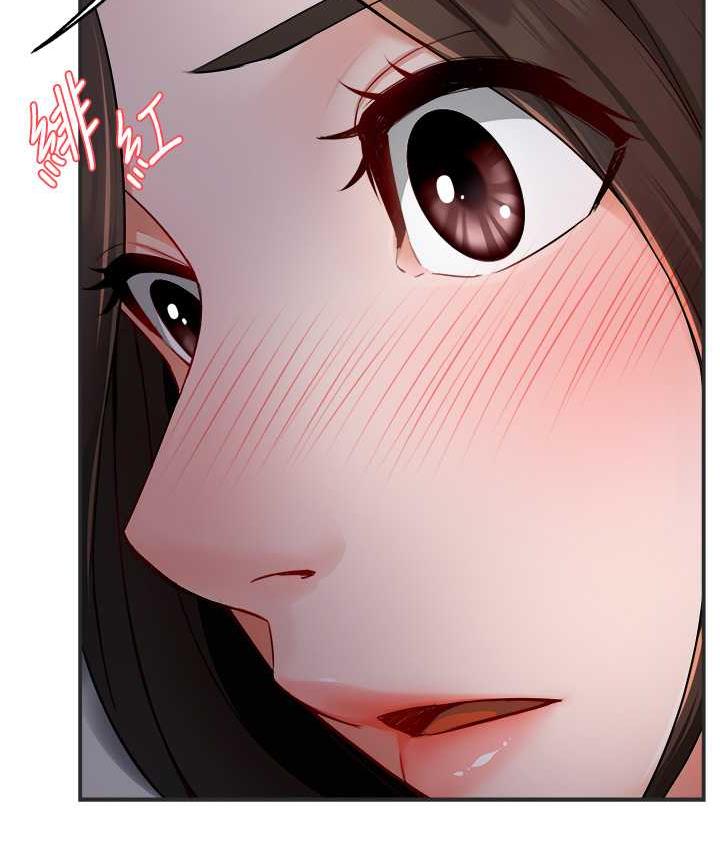 [韩国漫画] 痒乐多阿姨 剧情,巨乳大奶#[167P]-7