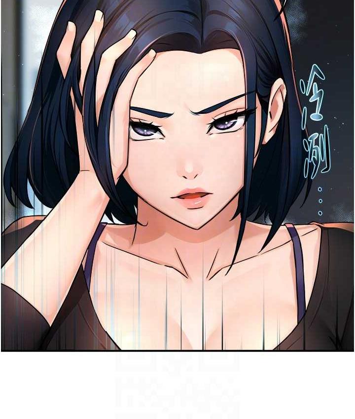 [韩国漫画] 痒乐多阿姨 剧情,巨乳大奶#[167P]-75