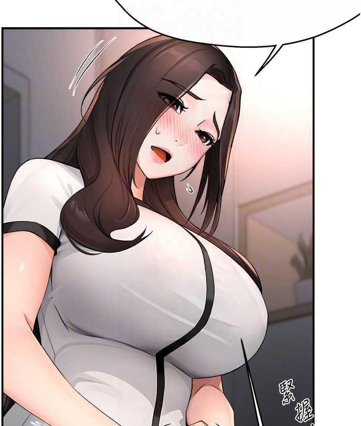 [韩国漫画] 痒乐多阿姨 剧情,巨乳大奶#[167P]-80