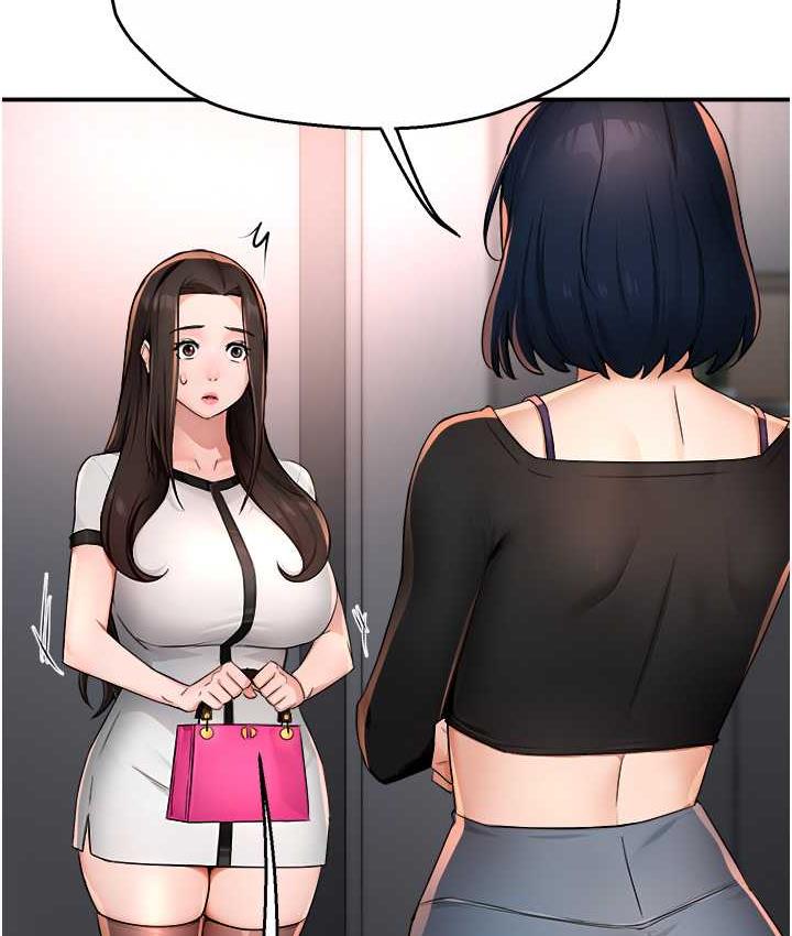 [韩国漫画] 痒乐多阿姨 剧情,巨乳大奶#[167P]-85