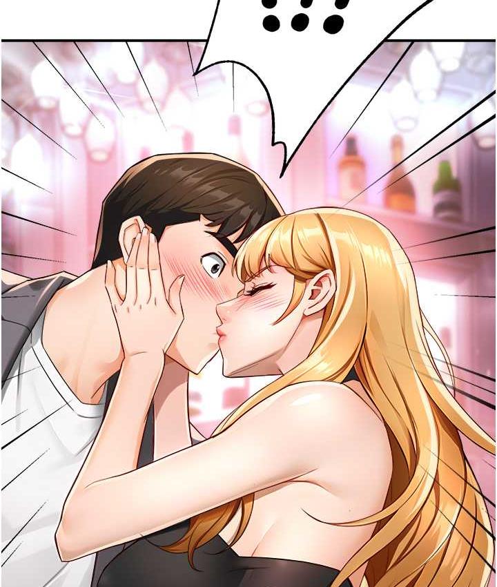 [韩国漫画] 痒乐多阿姨 剧情,巨乳大奶#[158P]-118