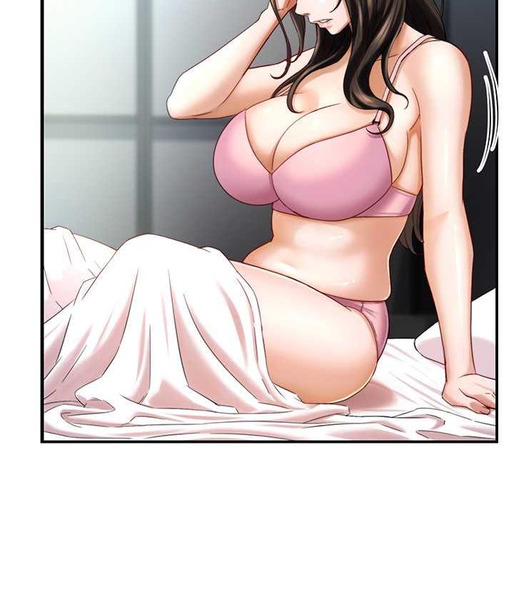 [韩国漫画] 痒乐多阿姨 剧情,巨乳大奶#[153P]-137