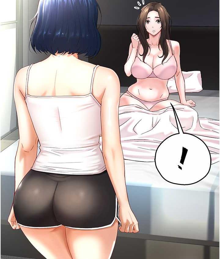 [韩国漫画] 痒乐多阿姨 剧情,巨乳大奶#[153P]-141
