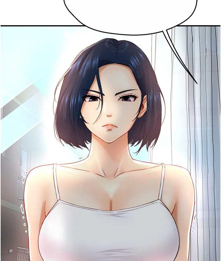 [韩国漫画] 痒乐多阿姨 剧情,巨乳大奶#[153P]-143