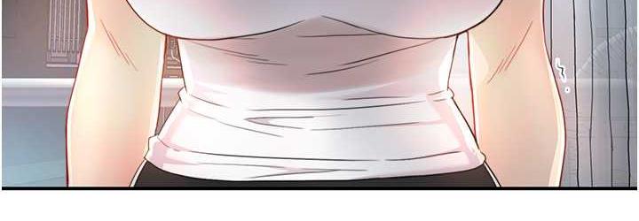 [韩国漫画] 痒乐多阿姨 剧情,巨乳大奶#[153P]-144