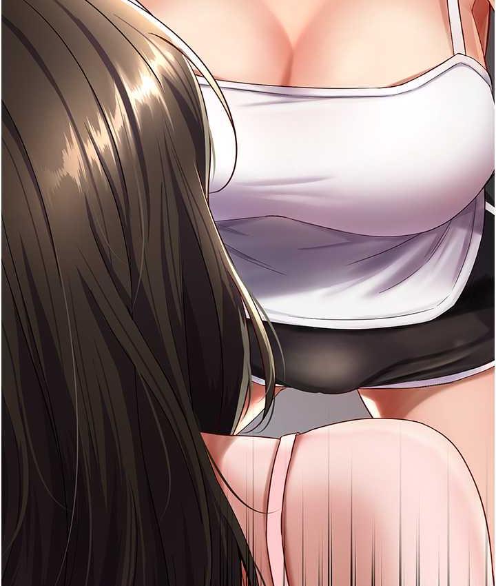 [韩国漫画] 痒乐多阿姨 剧情,巨乳大奶#[153P]-152