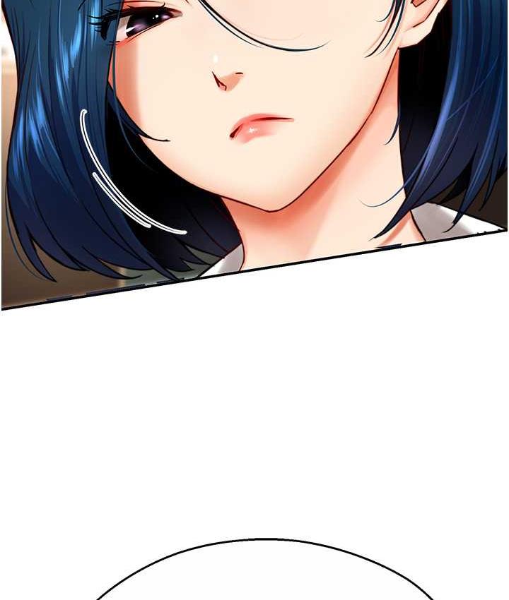 [韩国漫画] 痒乐多阿姨 剧情,巨乳大奶#[153P]-16