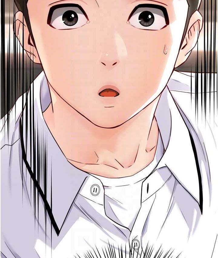 [韩国漫画] 痒乐多阿姨 剧情,巨乳大奶#[153P]-18