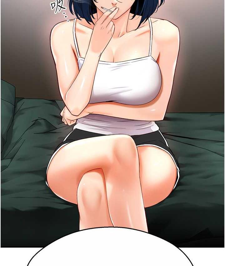 [韩国漫画] 痒乐多阿姨 剧情,巨乳大奶#[153P]-28
