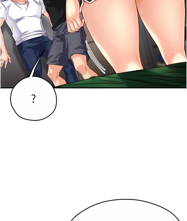 [韩国漫画] 痒乐多阿姨 剧情,巨乳大奶#[153P]-49