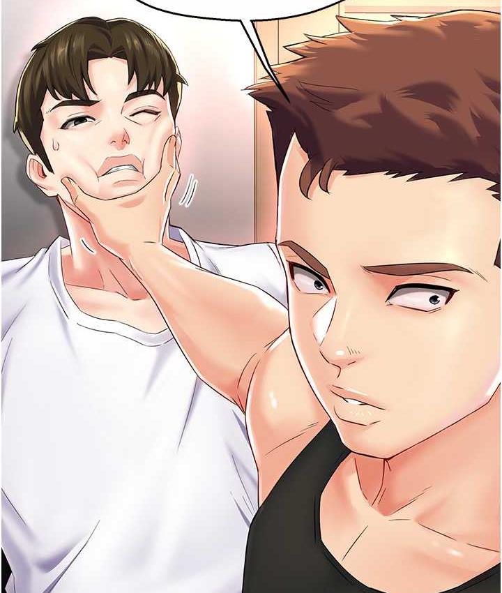 [韩国漫画] 痒乐多阿姨 剧情,巨乳大奶#[153P]-60