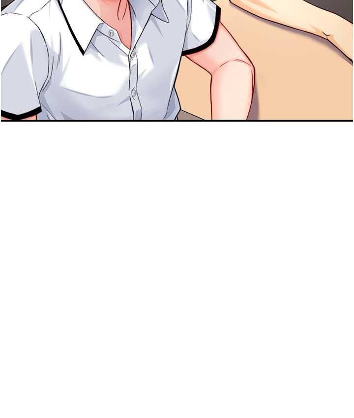[韩国漫画] 痒乐多阿姨 剧情,巨乳大奶#[153P]-7