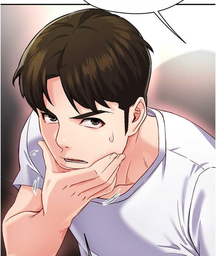 [韩国漫画] 痒乐多阿姨 剧情,巨乳大奶#[153P]-73