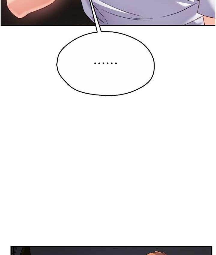 [韩国漫画] 痒乐多阿姨 剧情,巨乳大奶#[153P]-74