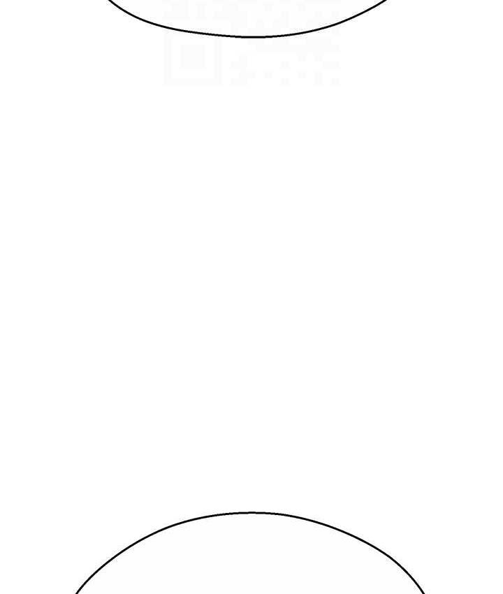 [韩国漫画] 痒乐多阿姨 剧情,巨乳大奶#[153P]-83