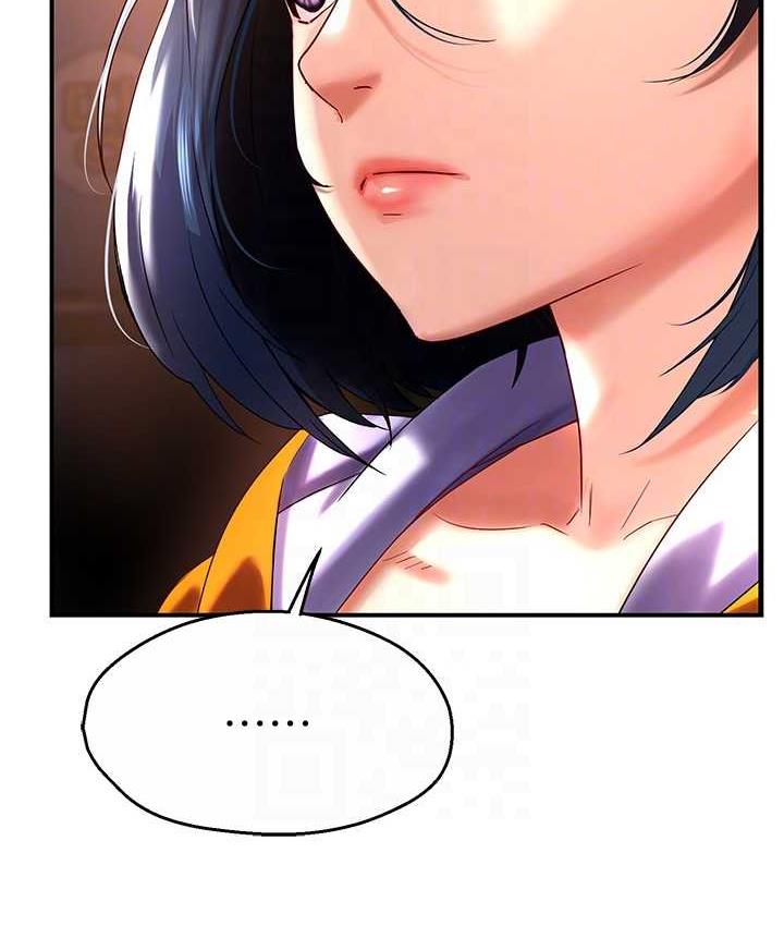[韩国漫画] 痒乐多阿姨 剧情,巨乳大奶#[153P]-95