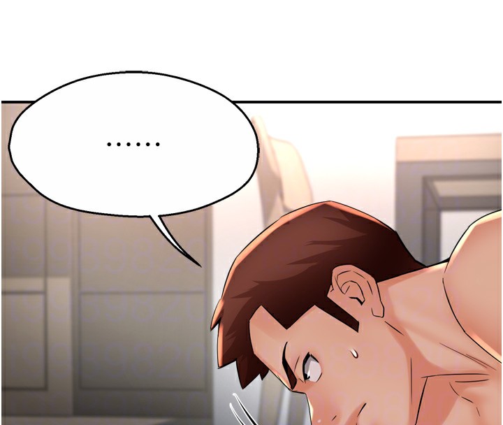 [韩国漫画] 痒乐多阿姨 剧情,巨乳大奶#[123P]-85