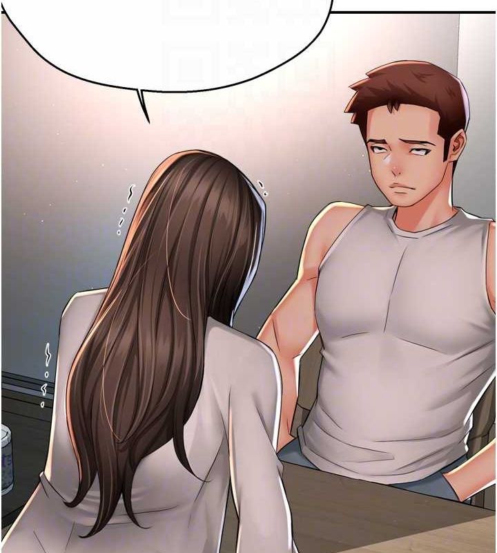 [韩国漫画] 痒乐多阿姨 剧情,巨乳大奶#[123P]-44