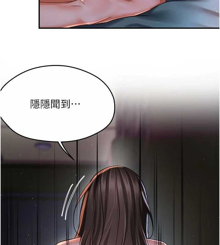 [韩国漫画] 痒乐多阿姨 剧情,巨乳大奶#[123P]-9