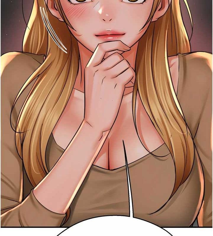 [韩国漫画] 痒乐多阿姨 剧情,巨乳大奶#[122P]-74