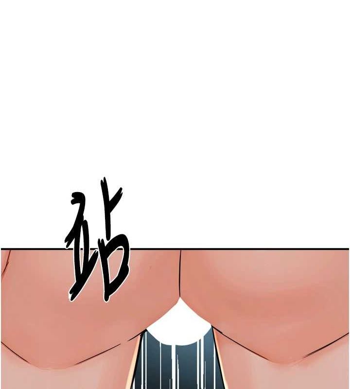 [韩国漫画] 痒乐多阿姨 剧情,巨乳大奶#[120P]-104