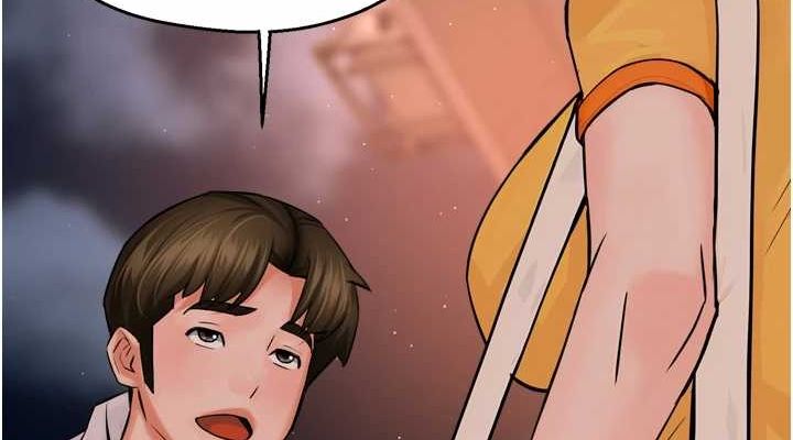 [韩国漫画] 痒乐多阿姨 剧情,巨乳大奶#[138P]-114