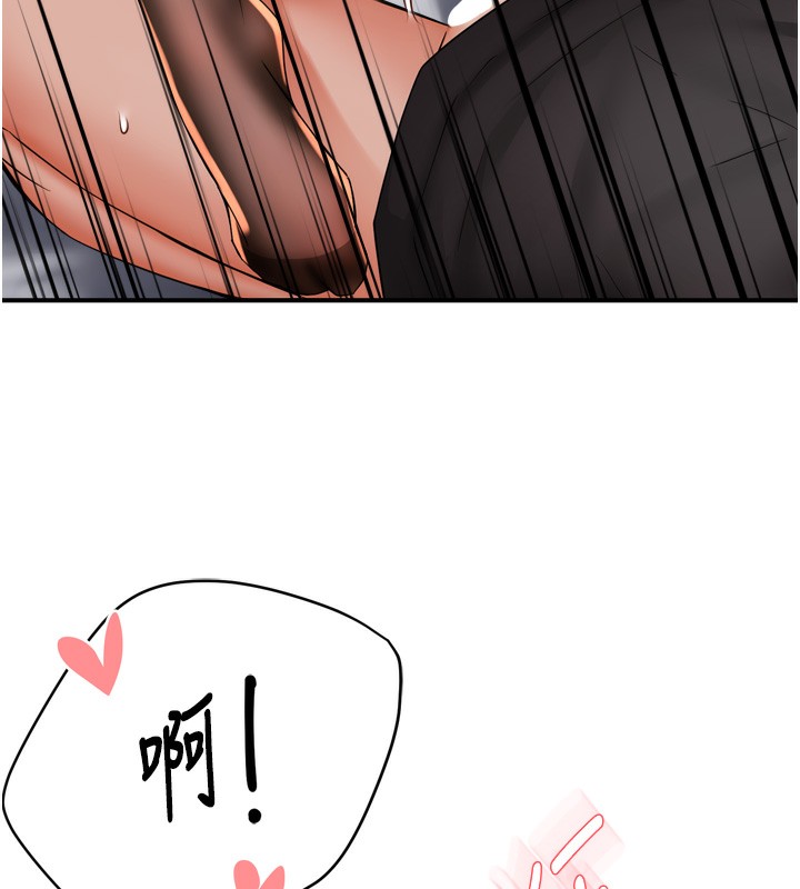 [韩国漫画] 痒乐多阿姨 剧情,巨乳大奶#[138P]-124