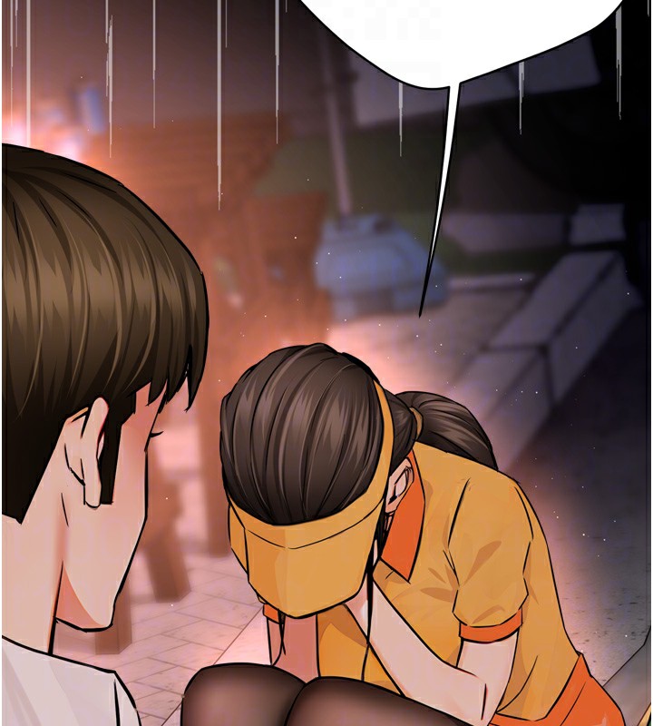 [韩国漫画] 痒乐多阿姨 剧情,巨乳大奶#[138P]-20