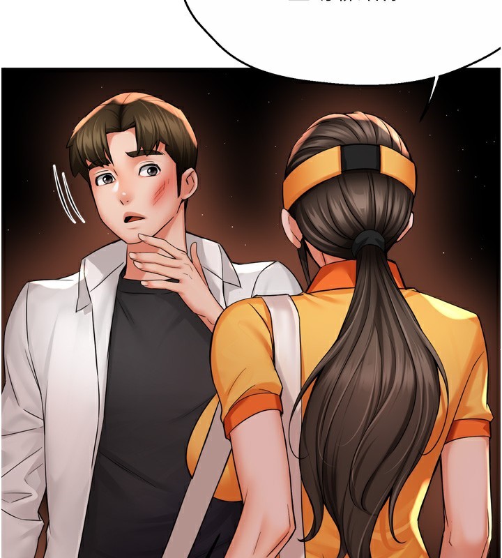 [韩国漫画] 痒乐多阿姨 剧情,巨乳大奶#[138P]-3