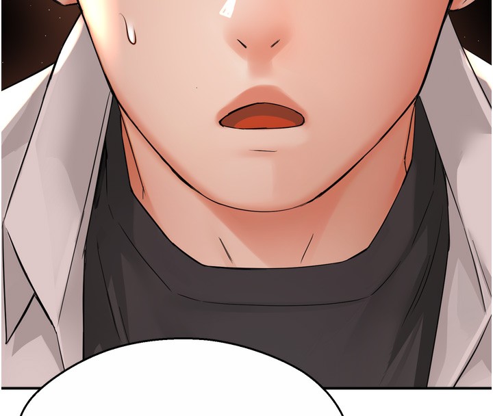 [韩国漫画] 痒乐多阿姨 剧情,巨乳大奶#[138P]-55