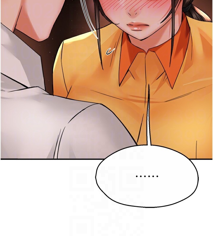 [韩国漫画] 痒乐多阿姨 剧情,巨乳大奶#[138P]-69