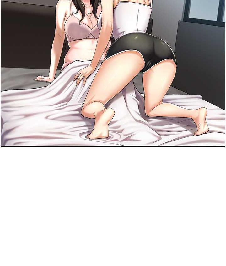 [韩国漫画] 痒乐多阿姨 剧情,巨乳大奶#[172P]-2