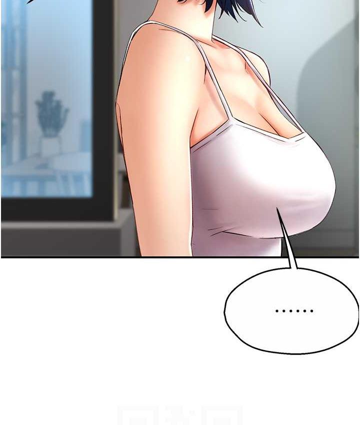 [韩国漫画] 痒乐多阿姨 剧情,巨乳大奶#[172P]-27