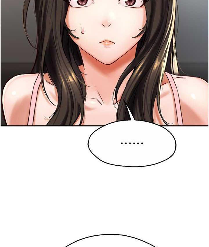 [韩国漫画] 痒乐多阿姨 剧情,巨乳大奶#[172P]-42