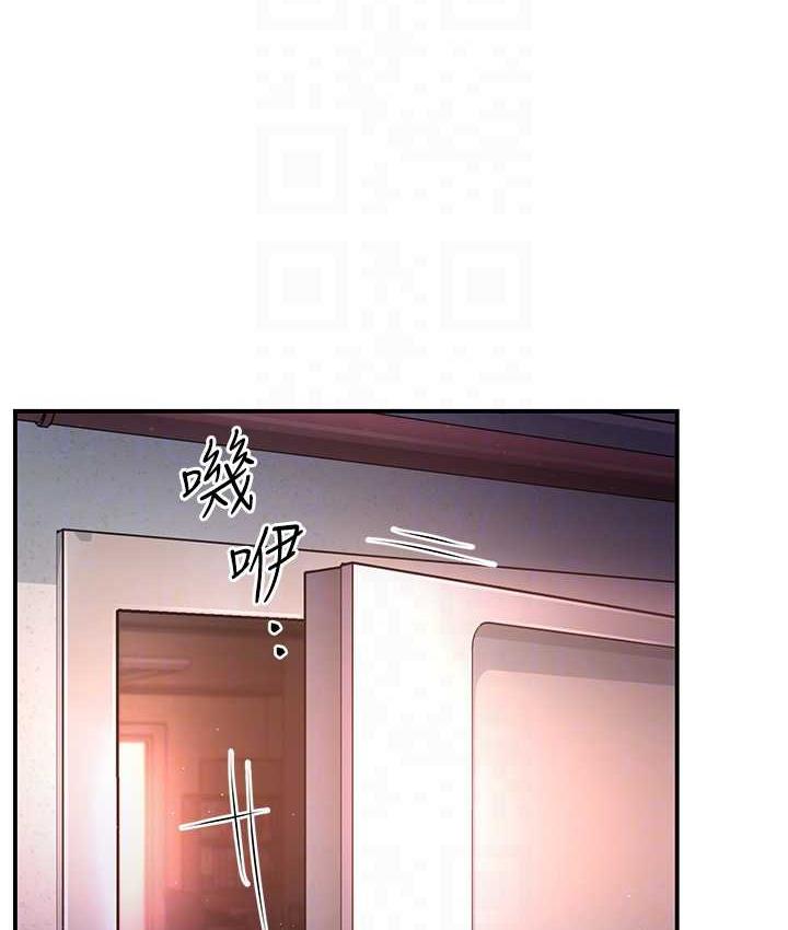 [韩国漫画] 痒乐多阿姨 剧情,巨乳大奶#[172P]-50