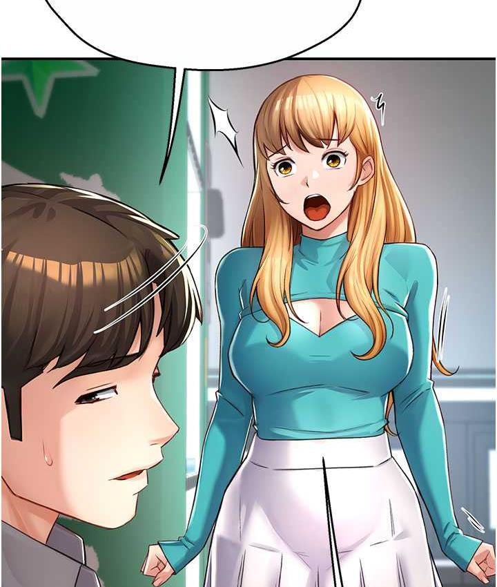 [韩国漫画] 痒乐多阿姨 剧情,巨乳大奶#[165P]-125