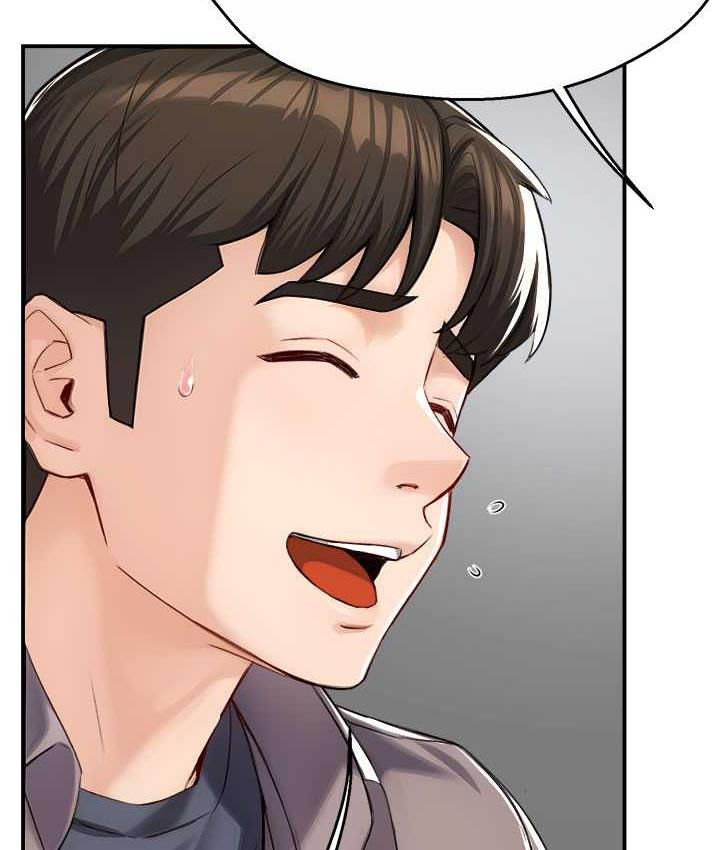 [韩国漫画] 痒乐多阿姨 剧情,巨乳大奶#[165P]-133