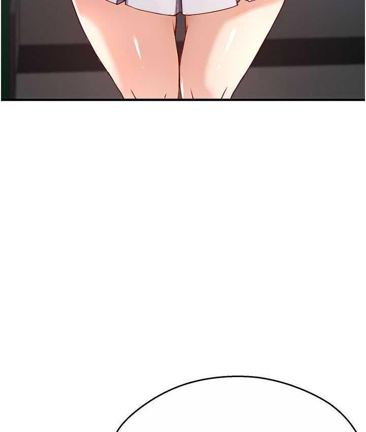 [韩国漫画] 痒乐多阿姨 剧情,巨乳大奶#[165P]-141