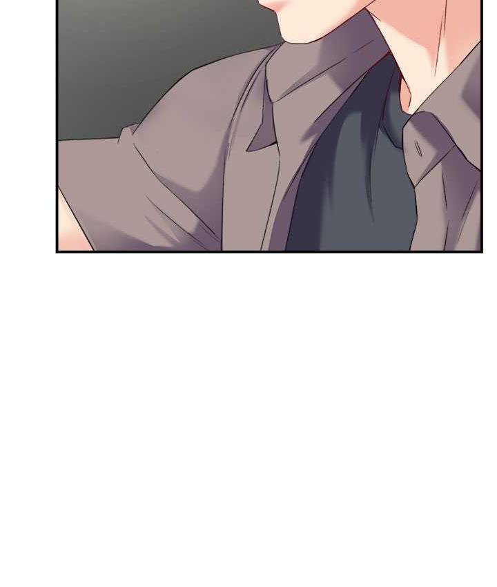 [韩国漫画] 痒乐多阿姨 剧情,巨乳大奶#[165P]-155