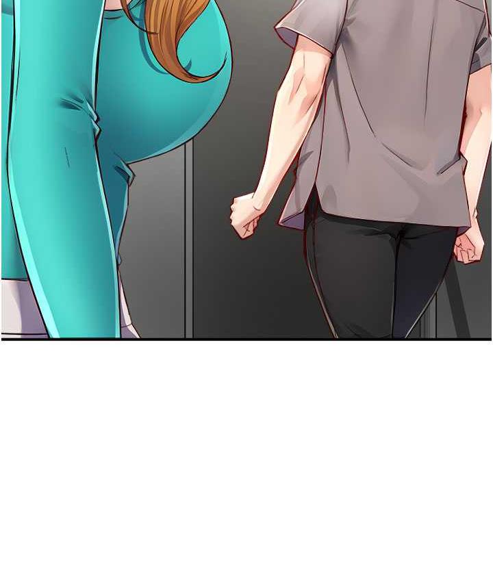 [韩国漫画] 痒乐多阿姨 剧情,巨乳大奶#[165P]-159