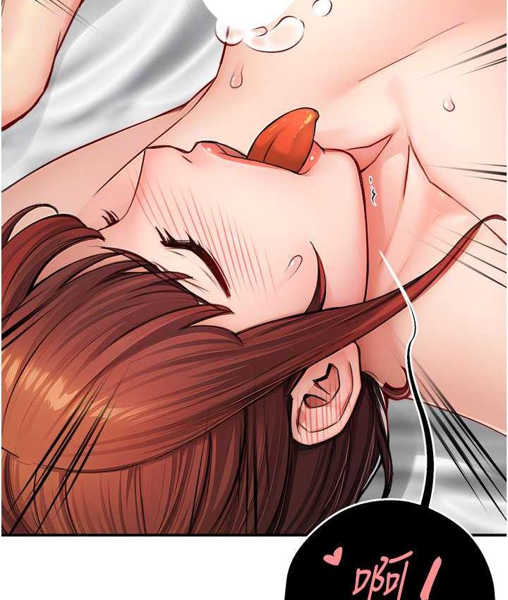 [韩国漫画] 痒乐多阿姨 剧情,巨乳大奶#[165P]-73