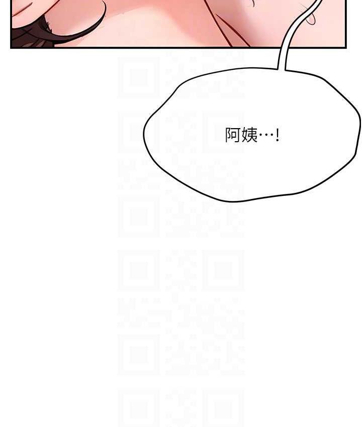 [韩国漫画] 痒乐多阿姨 剧情,巨乳大奶#[165P]-81