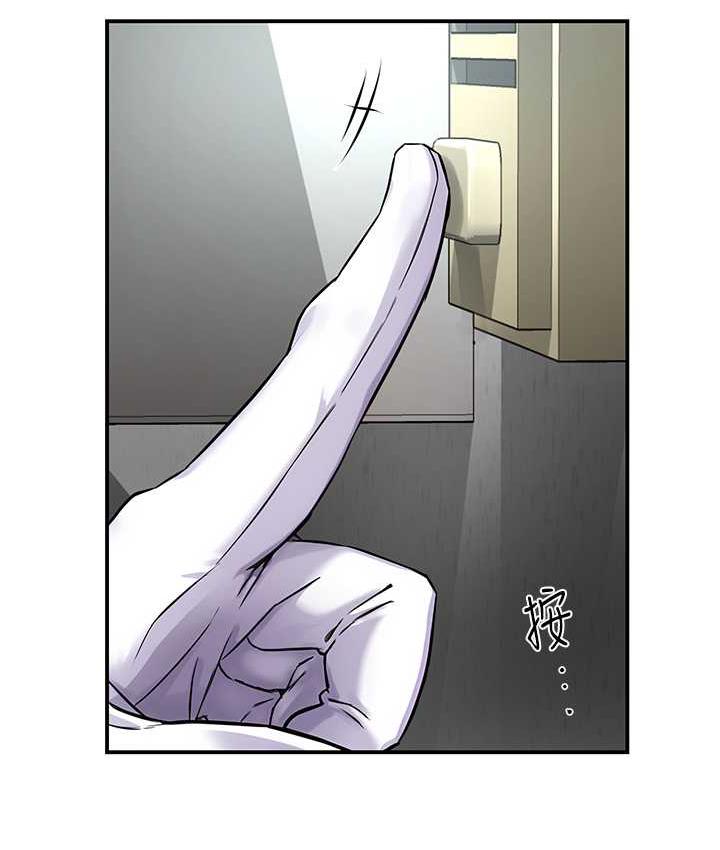 [韩国漫画] 痒乐多阿姨 剧情,巨乳大奶#[125P]-14
