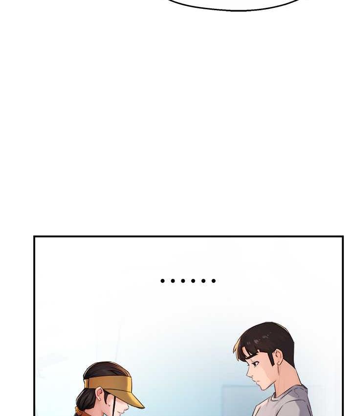 [韩国漫画] 痒乐多阿姨 剧情,巨乳大奶#[125P]-27