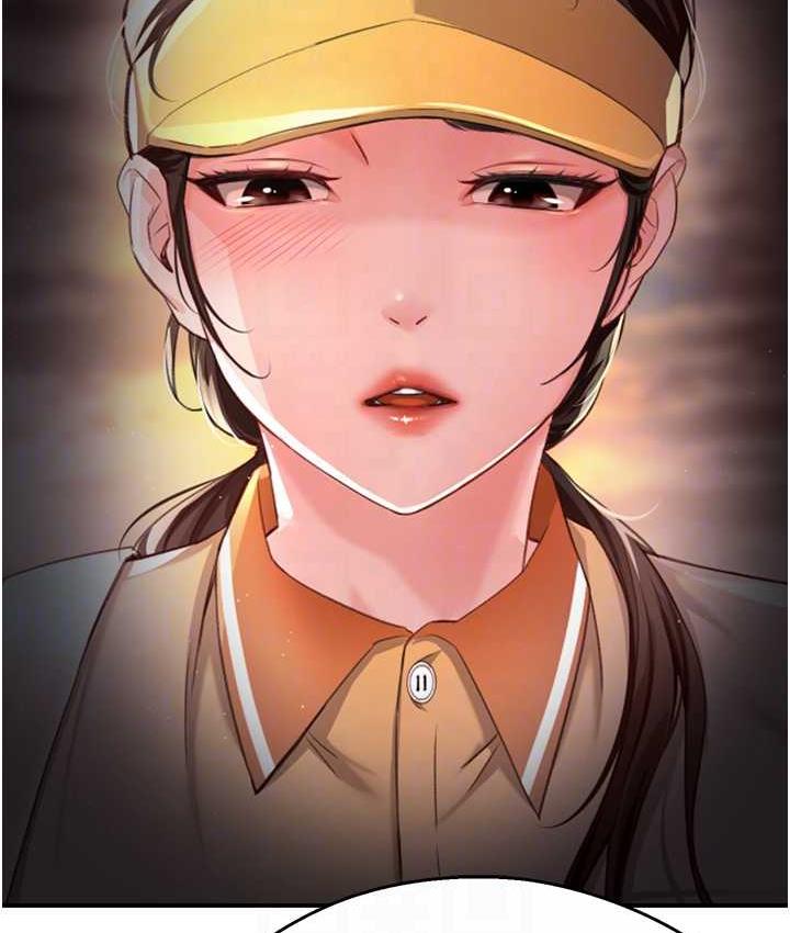 [韩国漫画] 痒乐多阿姨 剧情,巨乳大奶#[125P]-75