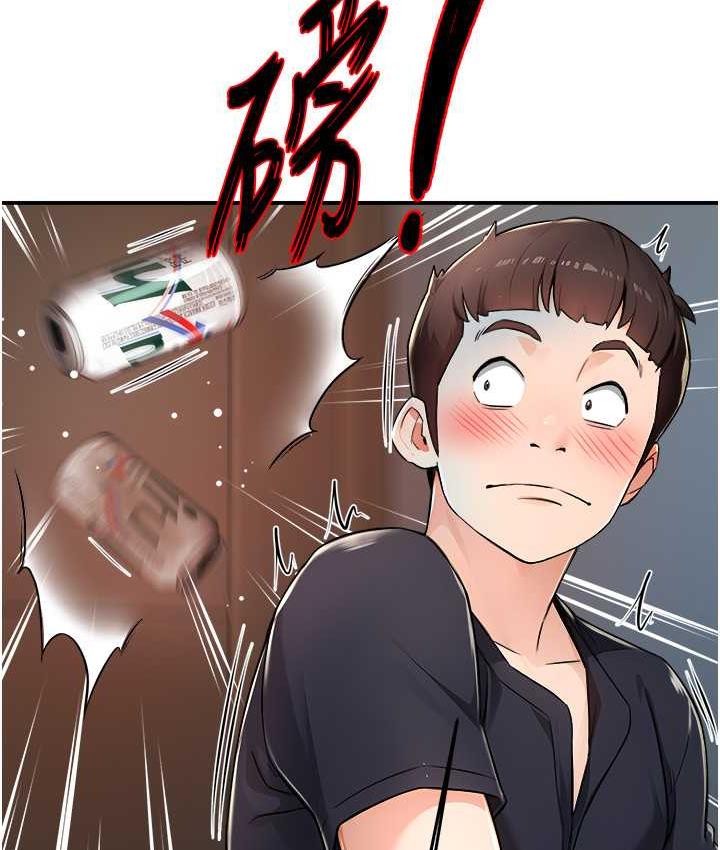 [韩国漫画] 痒乐多阿姨 剧情,巨乳大奶#[130P]-93