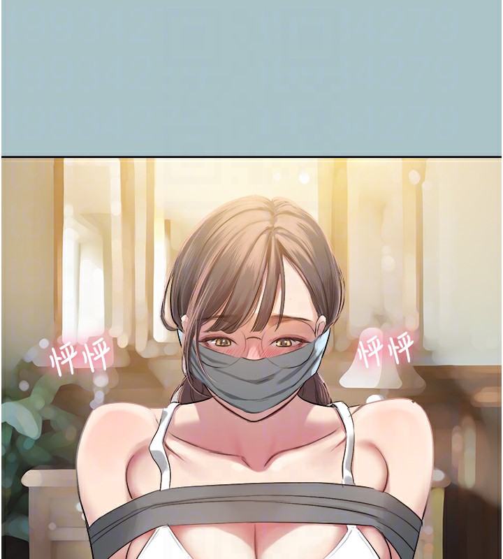 [韩国漫画] 进击的巨根 剧情,OL#[89P]-76